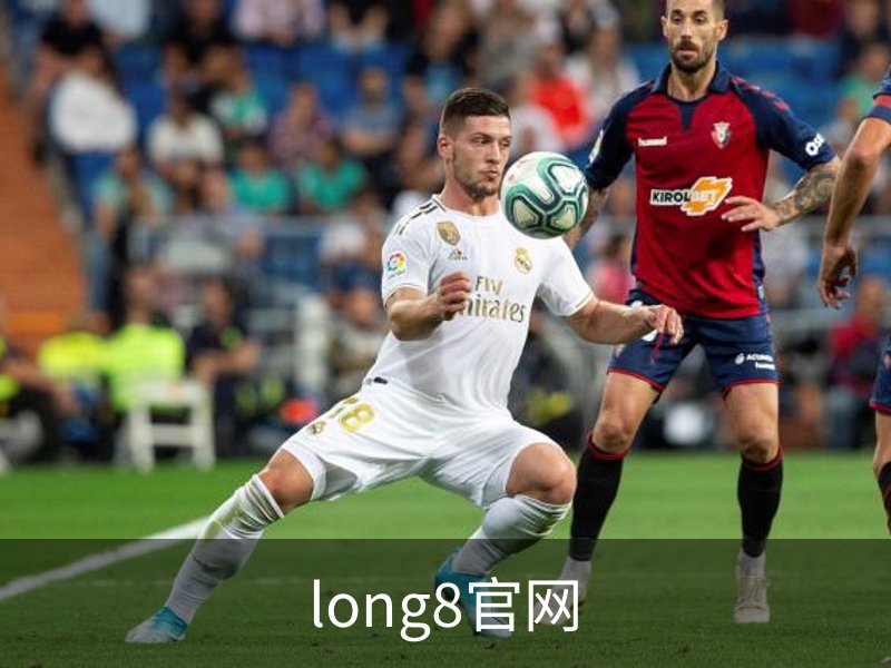 long8官网概况